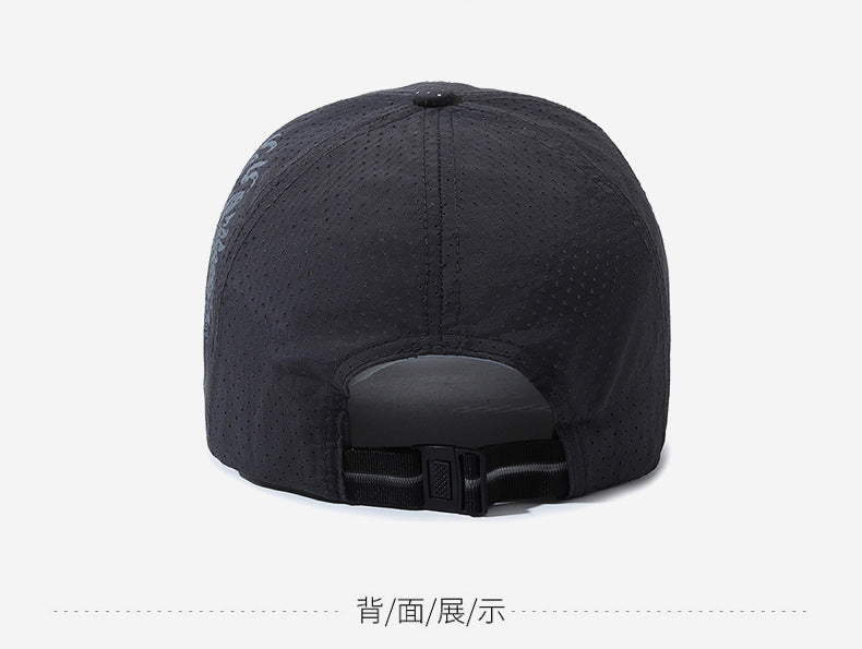 Stylish Dragon Print Baseball Cap for Men Baseball Cap